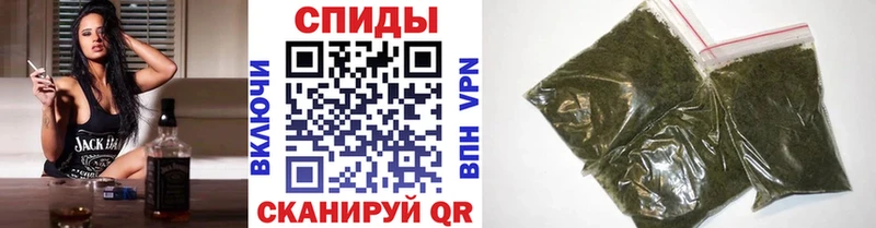 Бутират жидкий экстази  сколько стоит  Бийск 