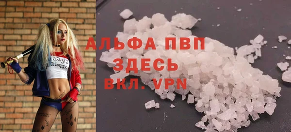 гашишное масло Верхний Тагил