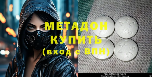 крисы Строитель