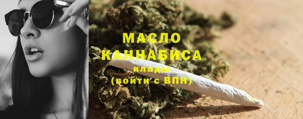 кокаин Верхнеуральск