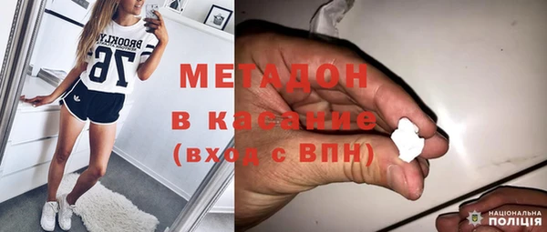 кокаин Верхнеуральск