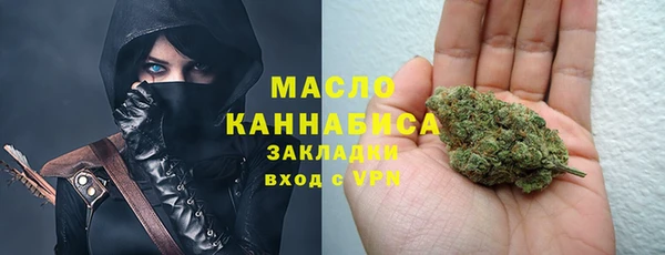 амф Бугульма