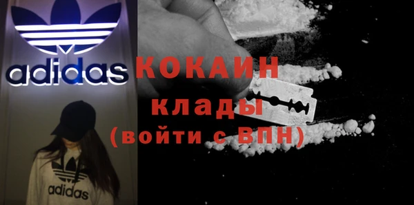 марки lsd Волосово