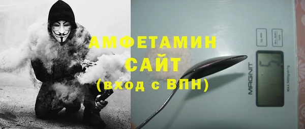 гашишное масло Верхний Тагил