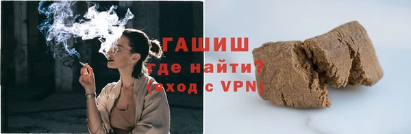 кокаин Верхнеуральск