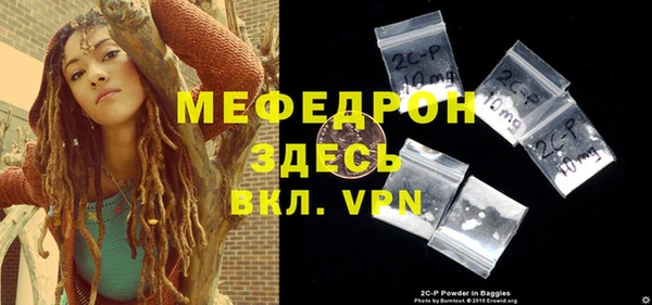 кокаин Верхнеуральск