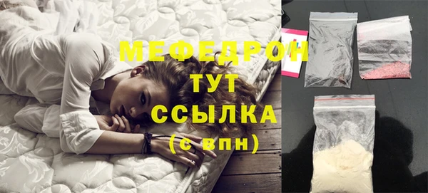кокаин Верхнеуральск