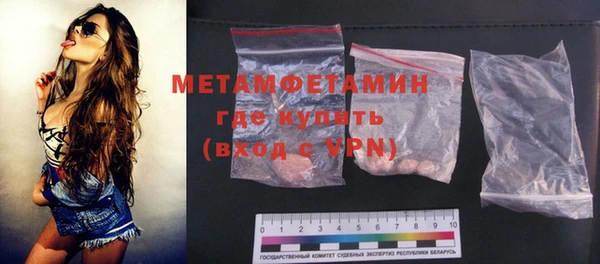 PSILOCYBIN Володарск