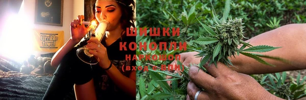 гашишное масло Верхний Тагил