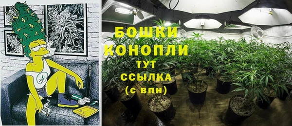 кокаин Верхнеуральск