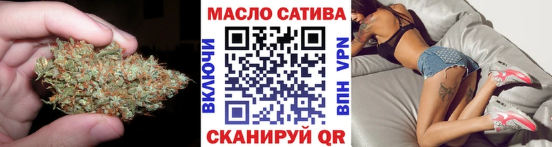 Дистиллят ТГК Wax  Бийск 