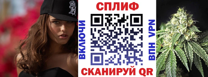 mega как зайти  где купить наркоту  Бийск  Канабис LSD WEED 
